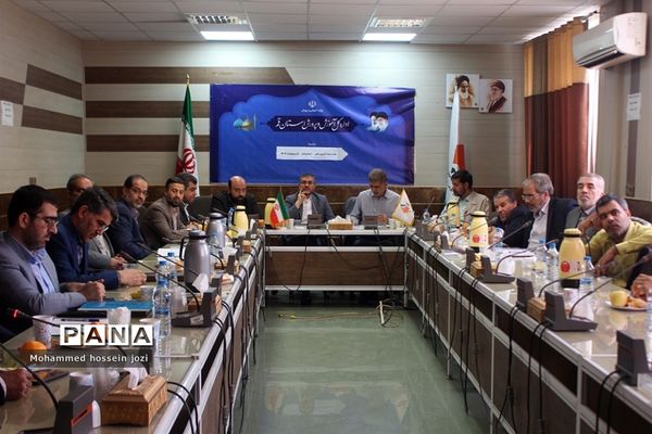 جلسه ستاد آزمون‌های استان در خانه معلم