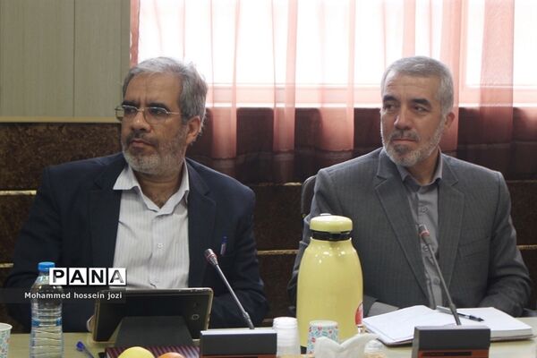 جلسه ستاد آزمون‌های استان در خانه معلم