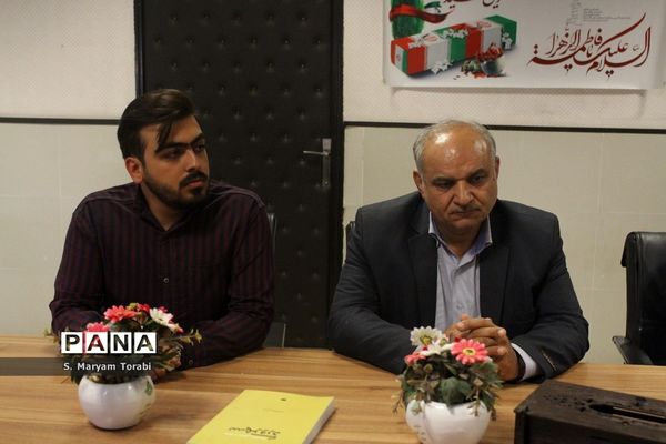 اولین روز از برگزاری طرح تُما در سازمان دانش‌آموزی فارس