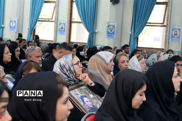 مراسم اهدای عضو‌ اهدای زندگی در بهشت زهرا(س)