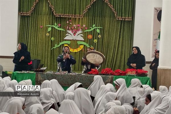 برپایی جشن روز دختر در دبستان شاهد نیک‌اندیشان ناحیه یک یزد