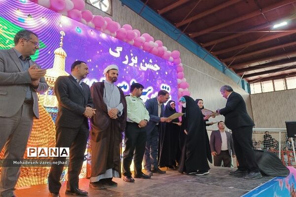 جشن بزرگ «دختران سرزمین من» در سالن بانوان شهرداری شهرستان قرچک
