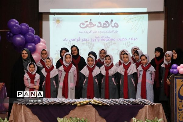برگزاری جشن ماهدخت به‌مناسبت روز دختر در ناحیه ۷ مشهد
