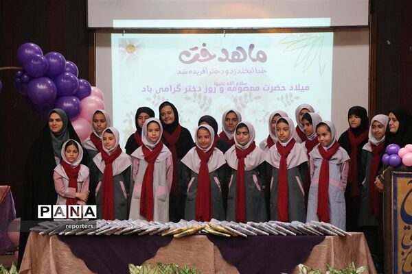 برگزاری جشن ماهدخت به‌مناسبت روز دختر در ناحیه ۷ مشهد