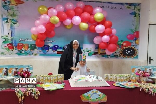 جشن الفبا در دماوند