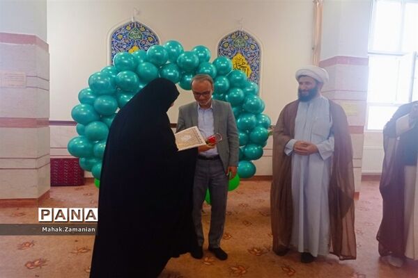 جشن روز دختر در پاکدشت