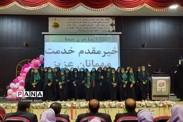 روز فرشته‌های زمینی در شهرستان اقلید