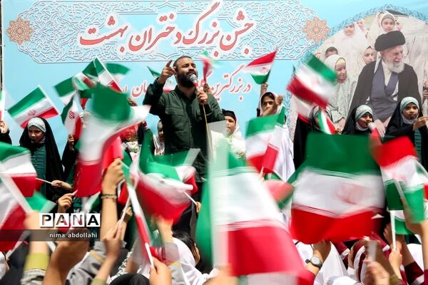 جشن بزرگ دختران بهشت ۱۴۰۲