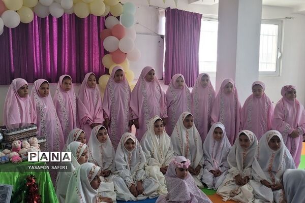 جشن روز دختر در دبستان دخترانه شهید‌کمانی فشافویه