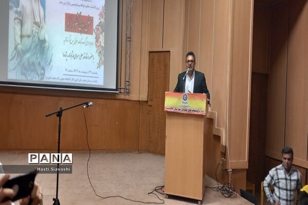 برگزاری محفل ادبی «شکوهِ خرد» در پاکدشت