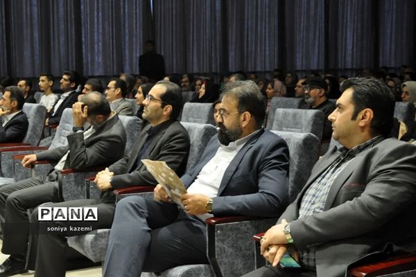 اختتامیه جشنواره کاتی در مازندران