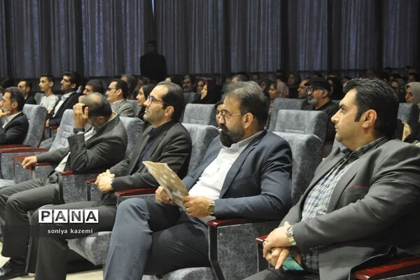 اختتامیه جشنواره کاتی در مازندران
