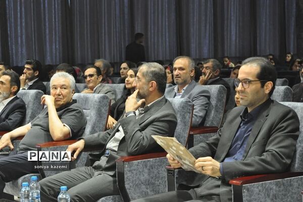 اختتامیه جشنواره کاتی در مازندران