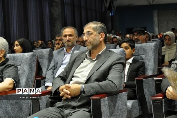 اختتامیه جشنواره کاتی در مازندران