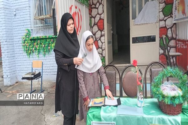 جشن میلاد بانوی کرامت در مدارس منطقه چهاردانگه