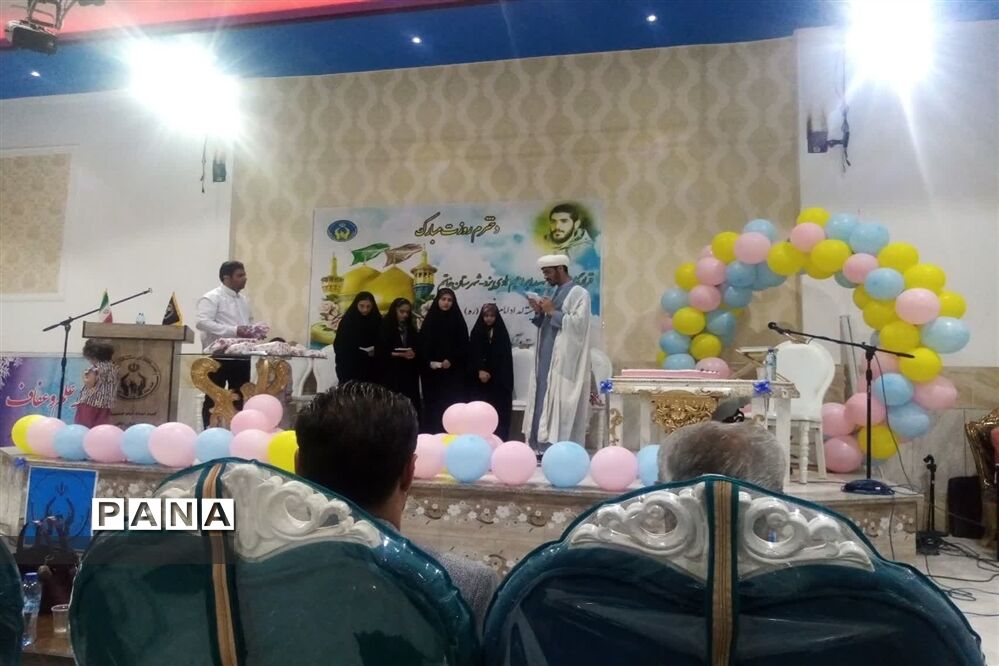 جشن میلاد کریمه اهل بیت و روز دختر در دبیرستان امیرالمؤمنین خاتم
