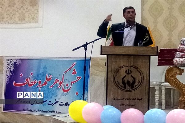 جشن میلاد کریمه اهل بیت و روز دختر در دبیرستان امیرالمؤمنین خاتم