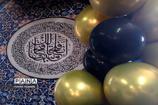 جشن فارغ‌التحصیلی و روز دختر در مدرسه حاجیه نوری ملارد