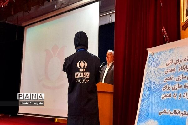 اختتامیه جشنواره جشن‌دشت در پاکدشت