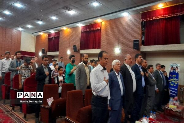 اختتامیه جشنواره جشن‌دشت در پاکدشت