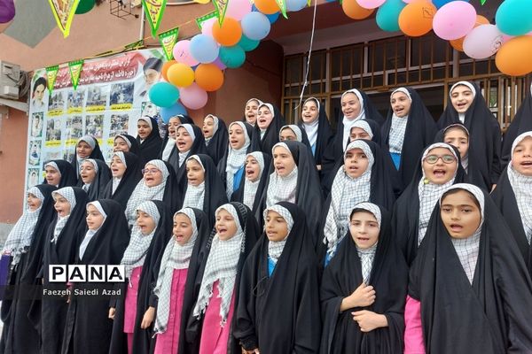 گرامیداشت ولادت حضرت معصومه(س) در میاندورود