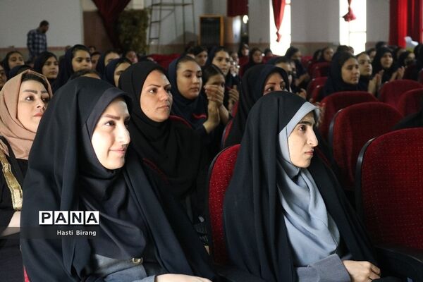 همایش دختران فاطمی در ناحیه یک بهارستان