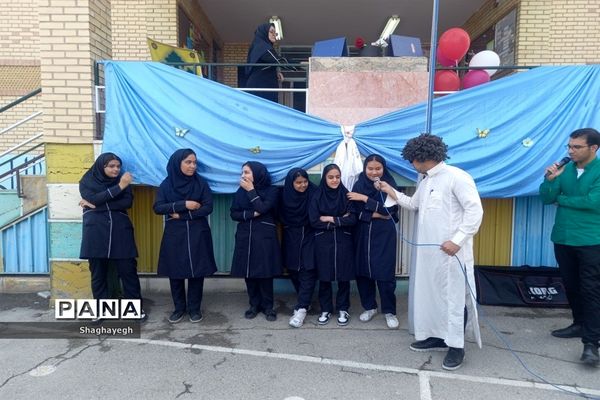 جشن ولادت حضرت فاطمه معصومه(س) و بزرگداشت روز دختر در دبیرستان عدالت‌ بخش جوادآباد