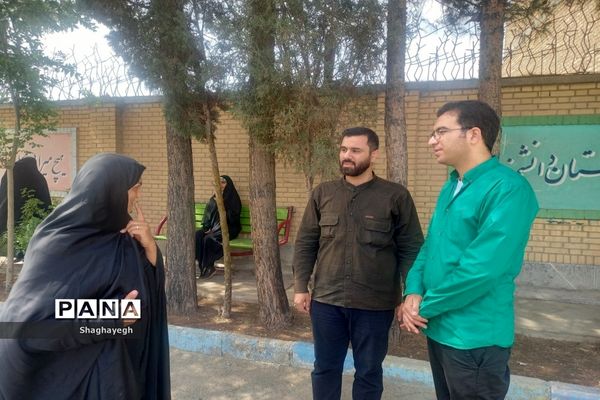 جشن ولادت حضرت فاطمه معصومه(س) و بزرگداشت روز دختر در دبیرستان عدالت‌ بخش جوادآباد