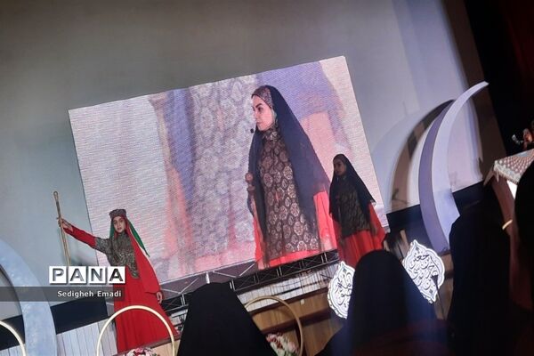 مراسم تجلیل از دانش‌آموزان دختر به‌مناسبت روز دختر