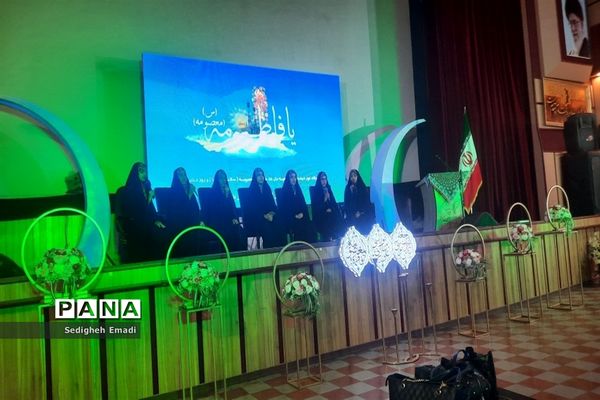 مراسم تجلیل از دانش‌آموزان دختر به‌مناسبت روز دختر