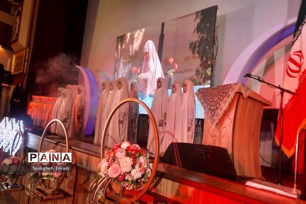 مراسم تجلیل از دانش‌آموزان دختر به‌مناسبت روز دختر