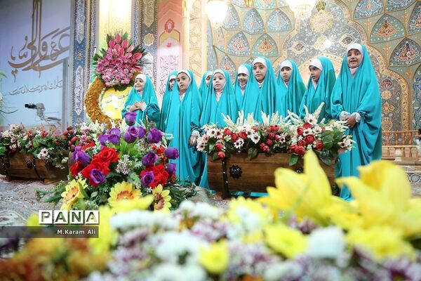همایش بزرگ دختران قم در حرم بهترین دختر دنیا
