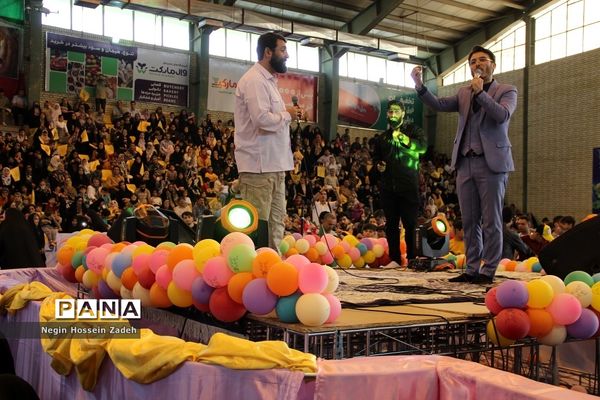 اجتماع بزرگ دختران شهرستان اسلامشهر درسالروز ولادت حضرت فاطمه معصومه(س)