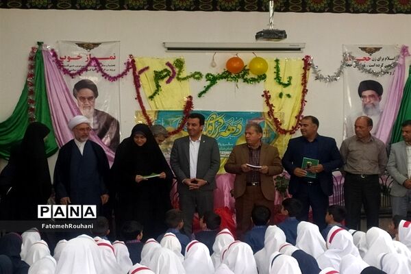 مراسم جشن روز دختر در روستای مزده خلیل‌آباد
