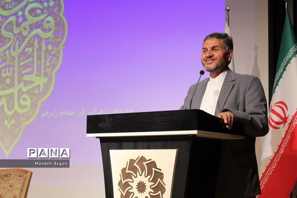 تقدیر از دانش‌آموزان برگزیده پویش «معلم و یار مهربان» در قم