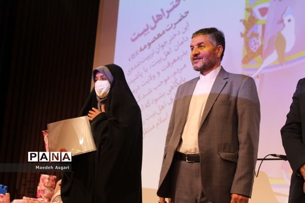 تقدیر از دانش‌آموزان برگزیده پویش «معلم و یار مهربان» در قم