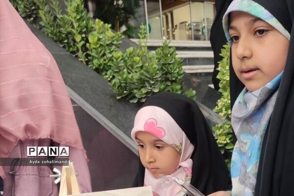 آیین گرامیداشت میلاد با سعادت حضرت معصومه(س) و روز دختر در رباط‌کریم