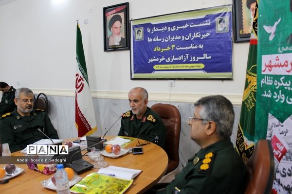 نشست خبری و دیداری با خبرنگاران و مدیران رسانه‌ها در بوشهر