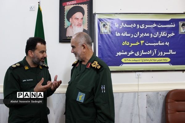 نشست خبری و دیداری با خبرنگاران و مدیران رسانه‌ها در بوشهر