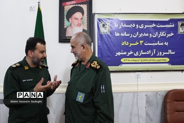 نشست خبری و دیداری با خبرنگاران و مدیران رسانه‌ها در بوشهر