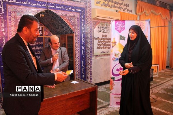 جشن میلاد با سعادت حضرت فاطمه معصومه (س) و گرامیداشت روز دختردر آموزش و پرورش استان بوشهر