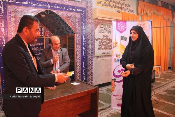 جشن میلاد با سعادت حضرت فاطمه معصومه (س) و گرامیداشت روز دختردر آموزش و پرورش استان بوشهر