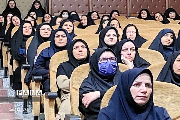 مراسم تقدیر از منتخبین مرحله استانی نهمین جشنواره الگوهای برتر تدریس درس تفکر و سبک زندگی