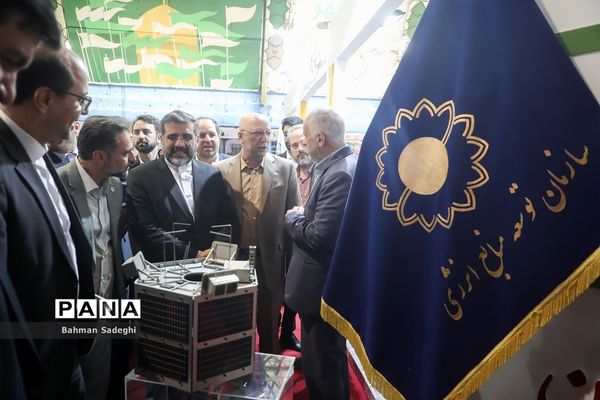 افتتاح نمایشگاه کار دانشگاه تهران