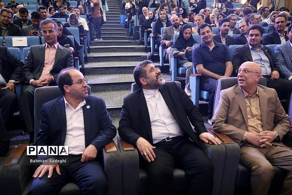 افتتاح نمایشگاه کار دانشگاه تهران