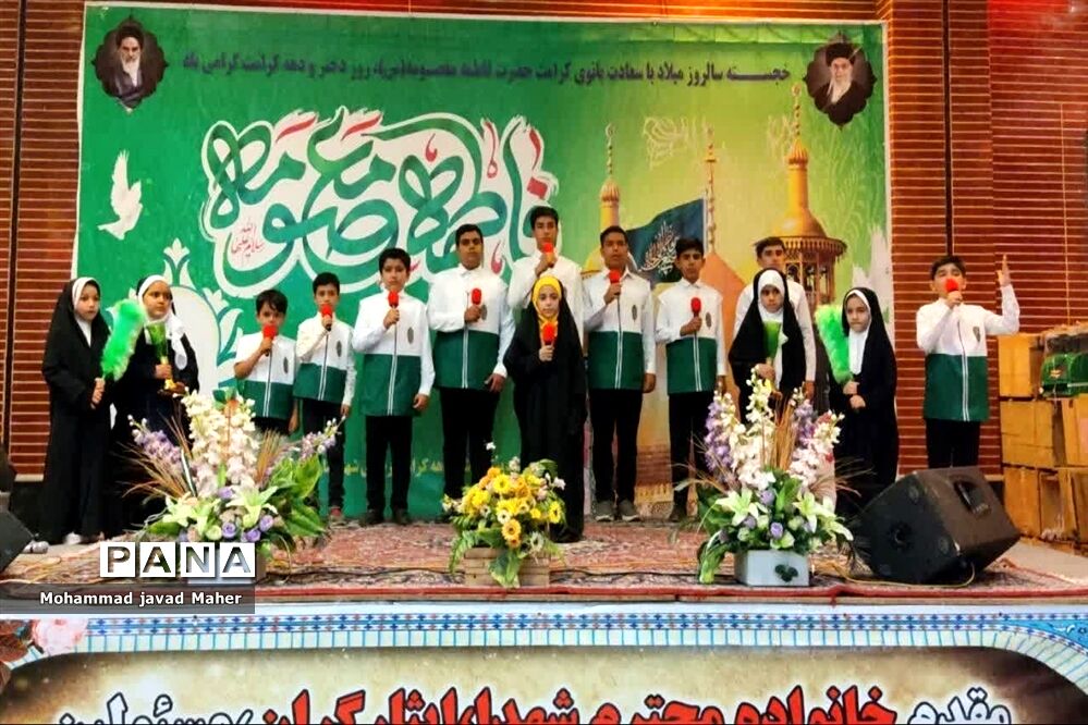 جشن بزرگ دختران ماه در شهرستان قدس