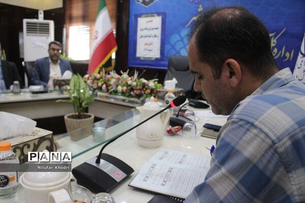 جلسه شورای برنامه‌ریزی و نظارت کودکستان‌های استان بوشهر