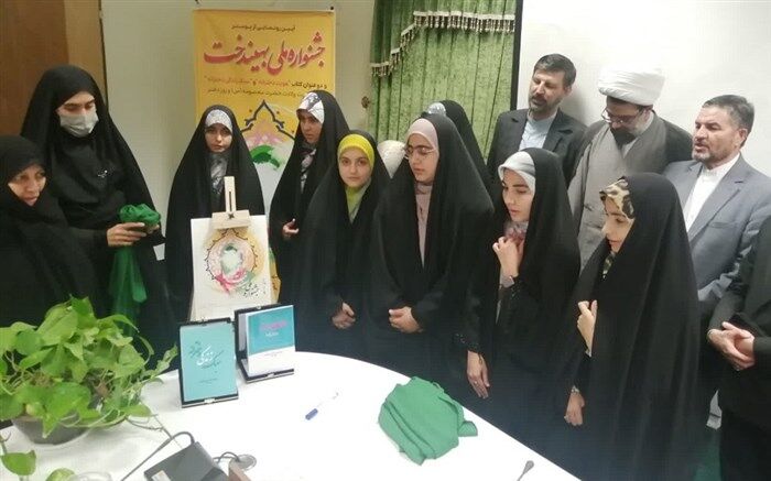 رونمایی از پوستر جشنواره ملی بهیندخت با حضور معاون پرورشی و فرهنگی آموزش‌وپرورش
