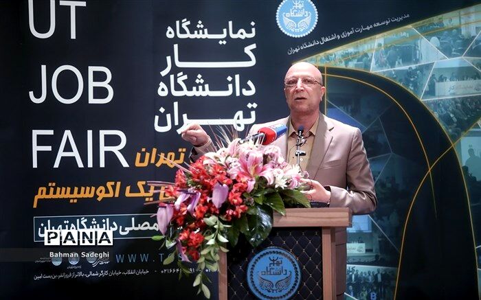 آیین‌نامه پژوهانه به‌زودی به دانشگاه‌ها ابلاغ خواهد شد