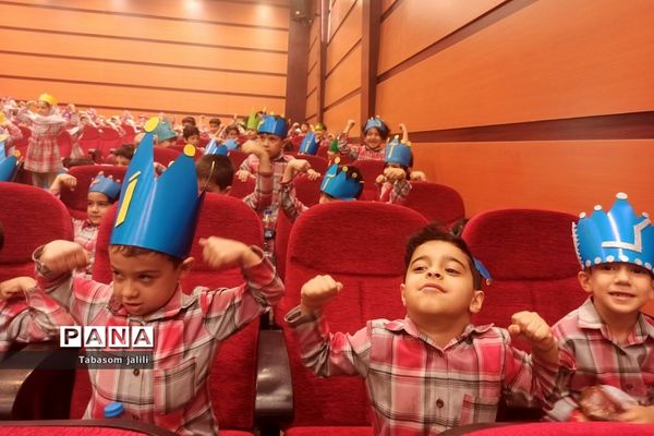 برگزاری جشن الفبا با حضور ۲۸۰ دانش‌آموز در بهارستان دو